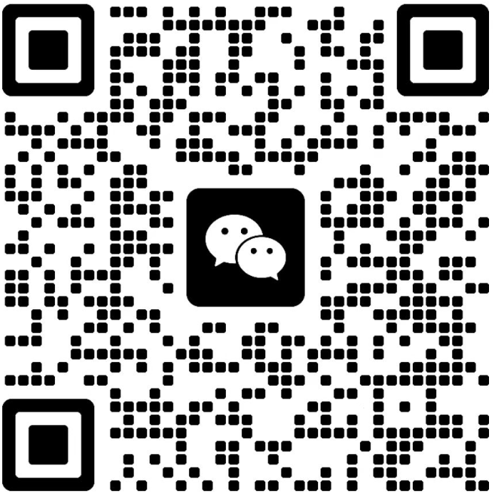 广东全贸云信息技术有限公司